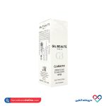 کرم روز روشن کننده صورت Spf30 ژیل بوته 40ml - Image 2